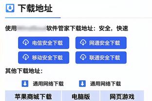 开云官网注册网址查询入口截图4